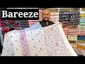 Bareeze Winter Collection | Bareeze karandi Suit | Bareeze Same As Original | Bareeze Master Replica