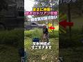 まさに神業、驚きのドリアン収穫🤩