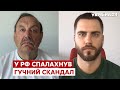 ⚡️ГУДКОВ: Україна переможе восени, Китай відмовить Кремлю, втрати росії більше 100 тисяч. Україна 24