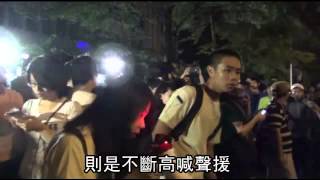 反課綱學生　衝進教育部--蘋果日報20150724