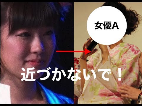 【元NMB48】芸能界に復帰した元NMB48渡辺美優紀が絶対に近づいて欲しくない芸能人とは？ファンからみるきーに対して心配が相次ぐ【元AKB48】【AKB48】