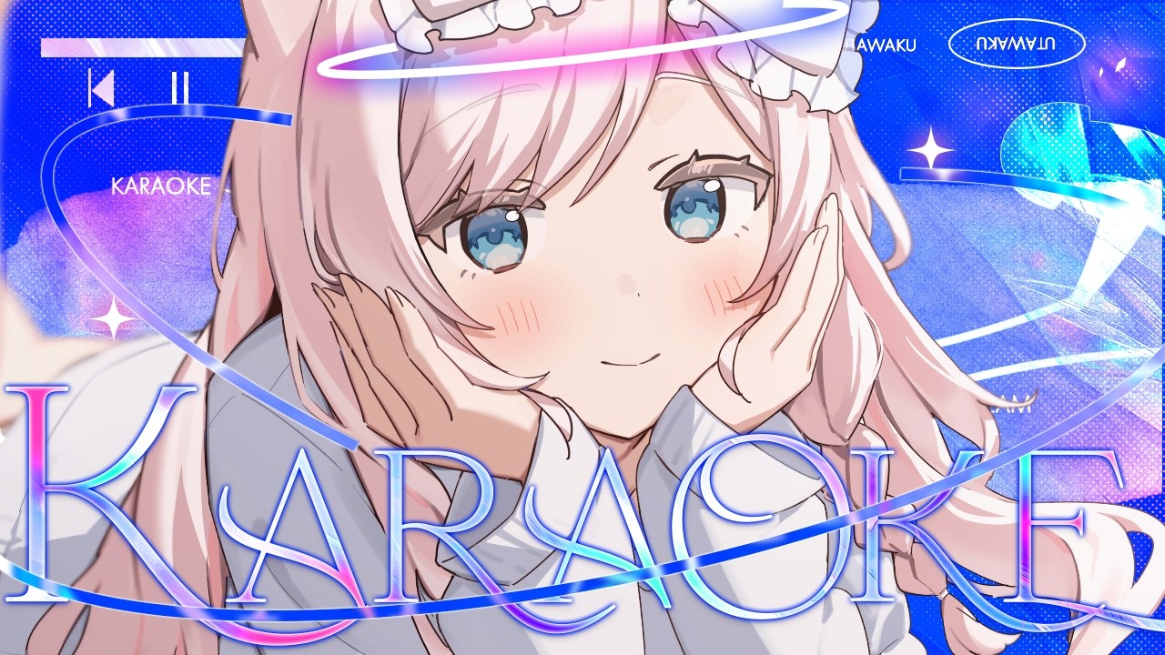 【#歌枠 /#karaoke 】ゲリラ☕午後のまったり歌枠♪【華白あらみ】#Vtuber #vsinger