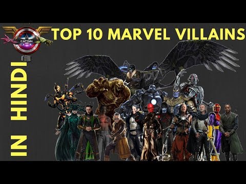 top-10-marvel-villains-|-mcu-|-in-hindi-|