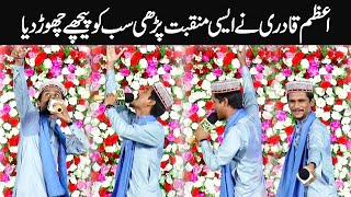 Amazing Preformance of Muhammad Azam Qadri - Ali Warga Zamane Te Koi Peer Wakha Menu