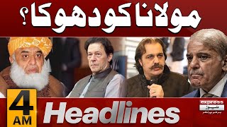 Molana Sy Dhoka | News Headlines 4 AM | 2 May 2024 | Latest News | Pakistan News