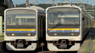 374M  209系2100番台都マリC439編成  総武本線普通千葉行＆363M  209系2100番台都マリC432編成 総武本線普通銚子行  飯岡駅1、2番線各ホーム発着