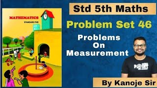 Problem set 46 Problems on Measurement | maths | Maharashtra state board @studentpointacademy02