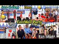 Farewell partycollege life di pehli