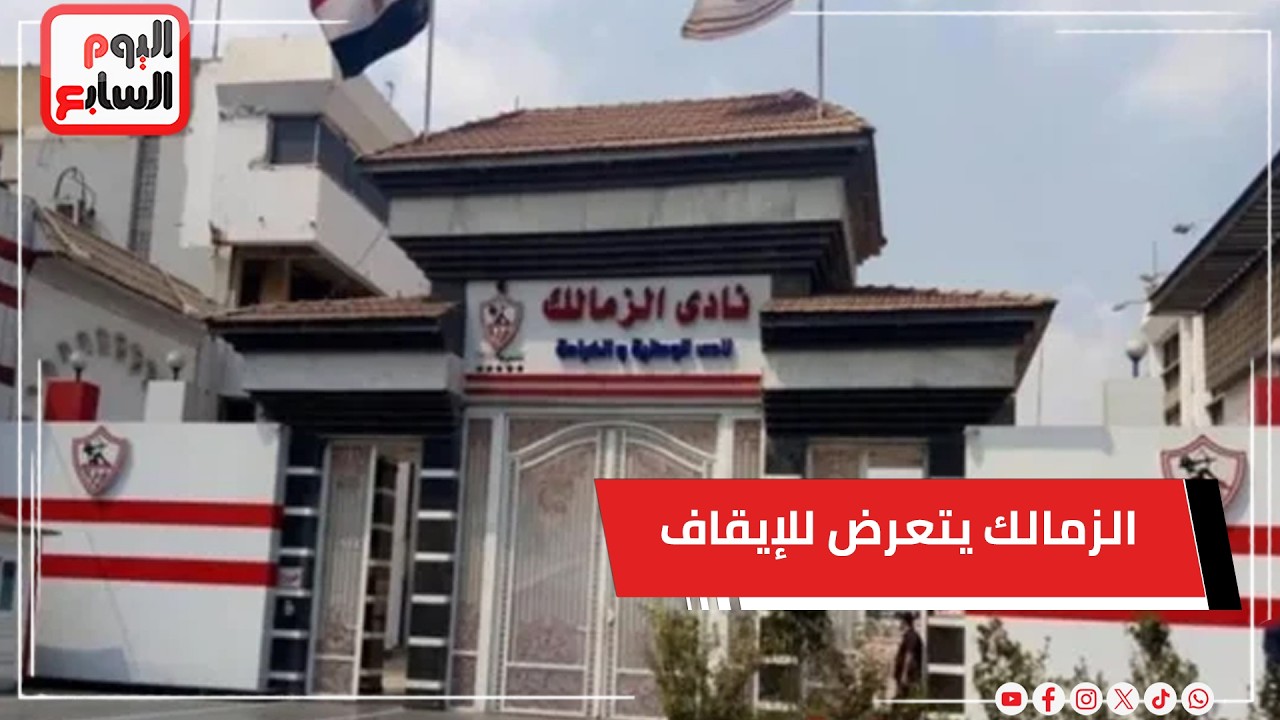 ����..  ������� ����� ������� ��11 .. ���� ���� �� 3 ����� ����� ������
 - نشر قبل 6 دقيقة