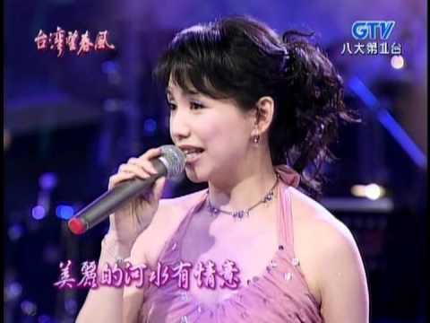 蔡幸娟_水上人(200507)