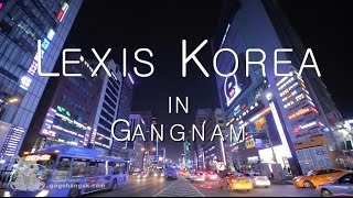Lexis Korea Language School in Gangnam (Seoul)