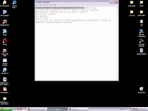 google.com ზე საიტის დადება