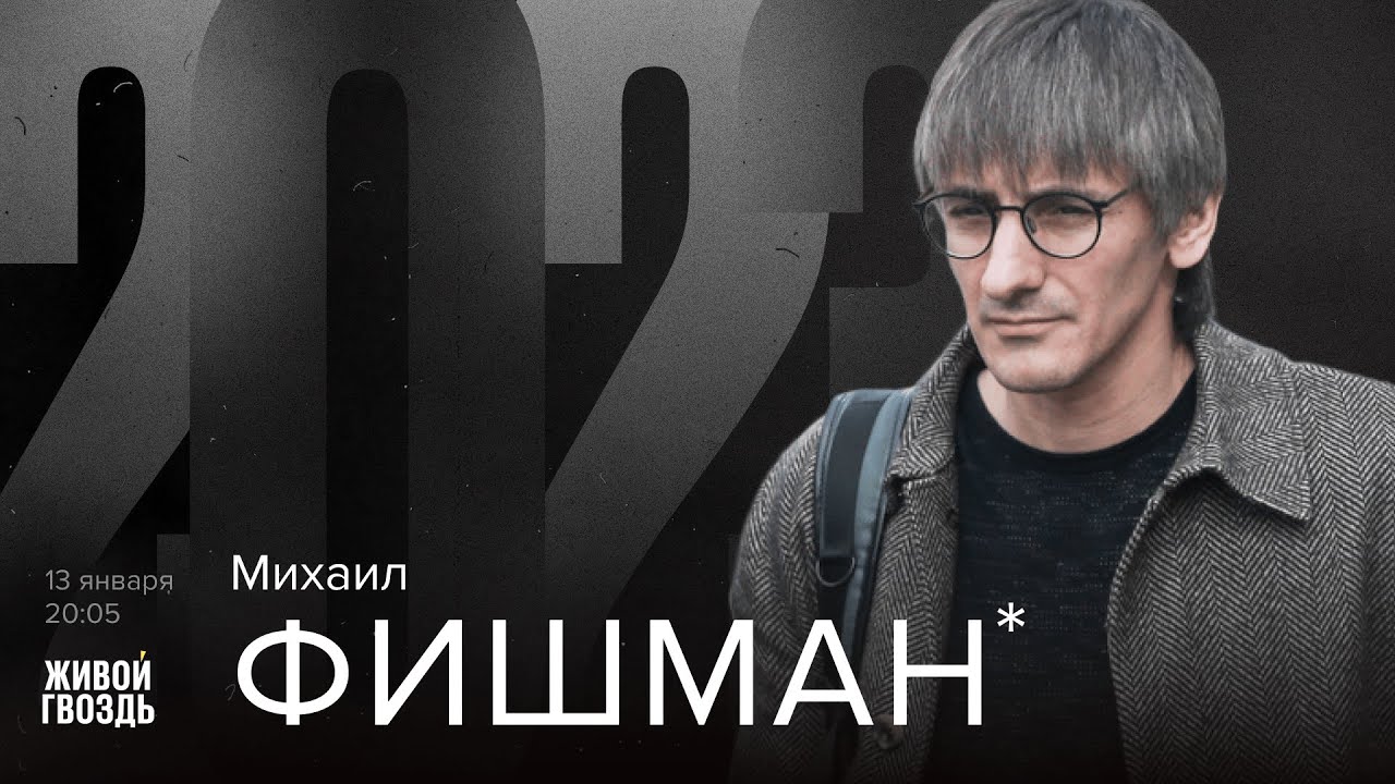 Гороскоп На 7 13 Сентября 2023