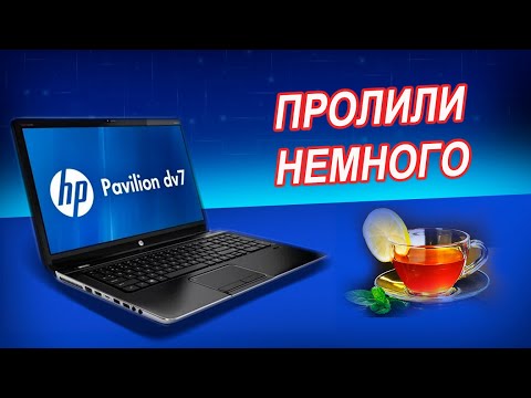 HP DV7-7000 GOYA BALEN 11254-3 ремонт платы ноутбука после залития