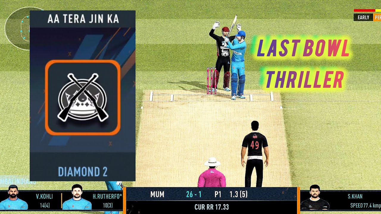 LAST BOWL THRILLER MATCH WITH SMART OPPONENT | REAL CRICKET 24 - YouTube