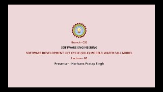 Software Engineering | Software Development Life Cycle (SDLC) Models: Water Fall Model | AKTU