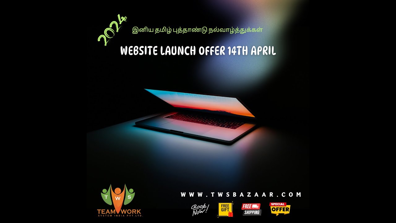 Showroom Location & New Website launch Offer