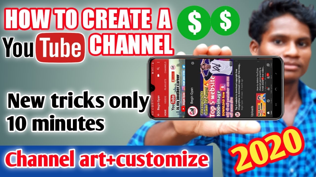 How to create YouTube channel in mobile 2020YouTube channel create