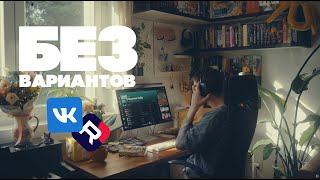 картинка: Почему я решил тонуть вместе с YouTube