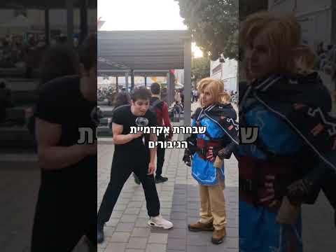 מה האנימה האהובה עליכם?              #ניקולודיאון #naruto #אנימה #onepiece #3vs3 #xtrimos #anime