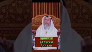 Непринятие Истины- Это Гордыня