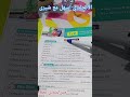 ريفيو كتاب المعاصر سنة اولى إعدادى لغة إنجليزية انجليزي تعليم English 