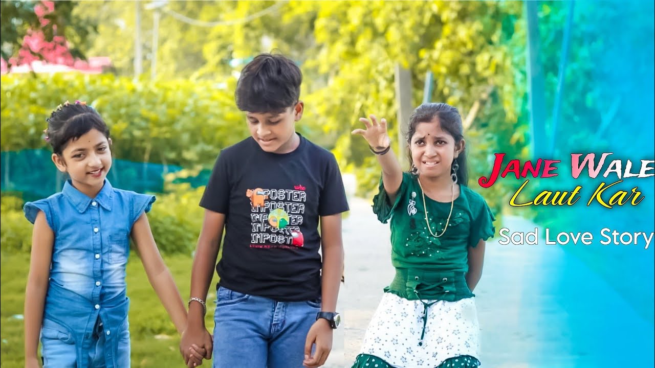 Jane Wale Laut Kar 😭 Heart Touching Love Story / Love Creation ❤️