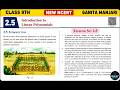 Class 9th EX 2.5 || Ganita Manjari New class 9 Solution | 9th New NCERT book || BrainyBoards#class9