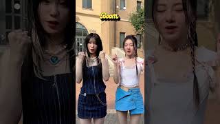 BOOM어져 나오는 예쁨에 아찔해 감은 눈😍 #BOOM_Challenge #로켓펀치