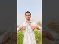 pose ✅ photoshoot ❌. wait for end 😂.#funny #comedy #shortsviral
