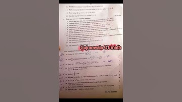 12th Class | Morning Time | Gujranwala Board | Math Paper 2023