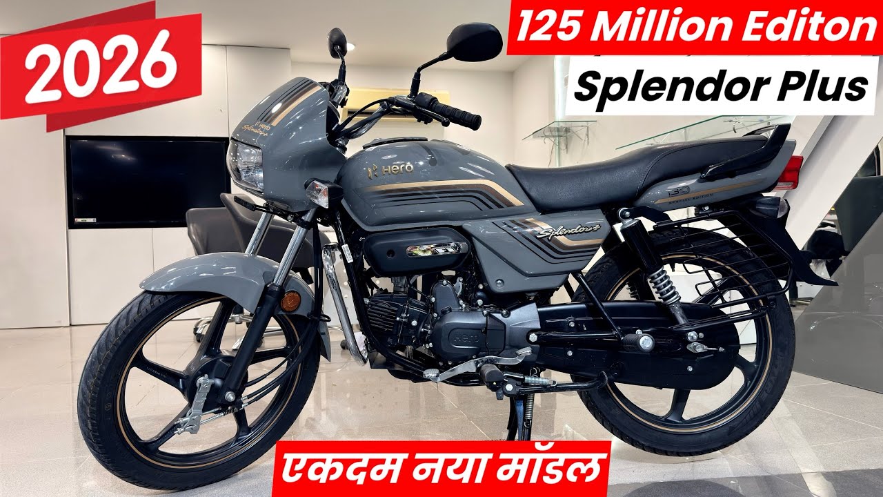 New 2026 Hero Splendor Plus 125 Million Edition Review || Splendor Plus ...