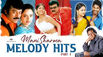 Thumbnail of Manisharma Melody Hits - P1 | Telugu Video Songs | Annayya, Tagore, Parugu | Chiranjeevi, Allu Arjun