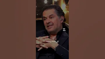 الي باعنا خسر دلعنا طبعا راغب علامة 