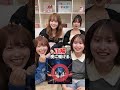 これなんの曲でしょうか⁉️ #shorts