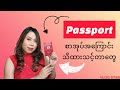 9 myanmar passport types     passport   