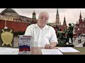 ИО Ген. Прокурора СССР О. Н. Кремезной. Голосование по второй оккупационной конституции в РФ.