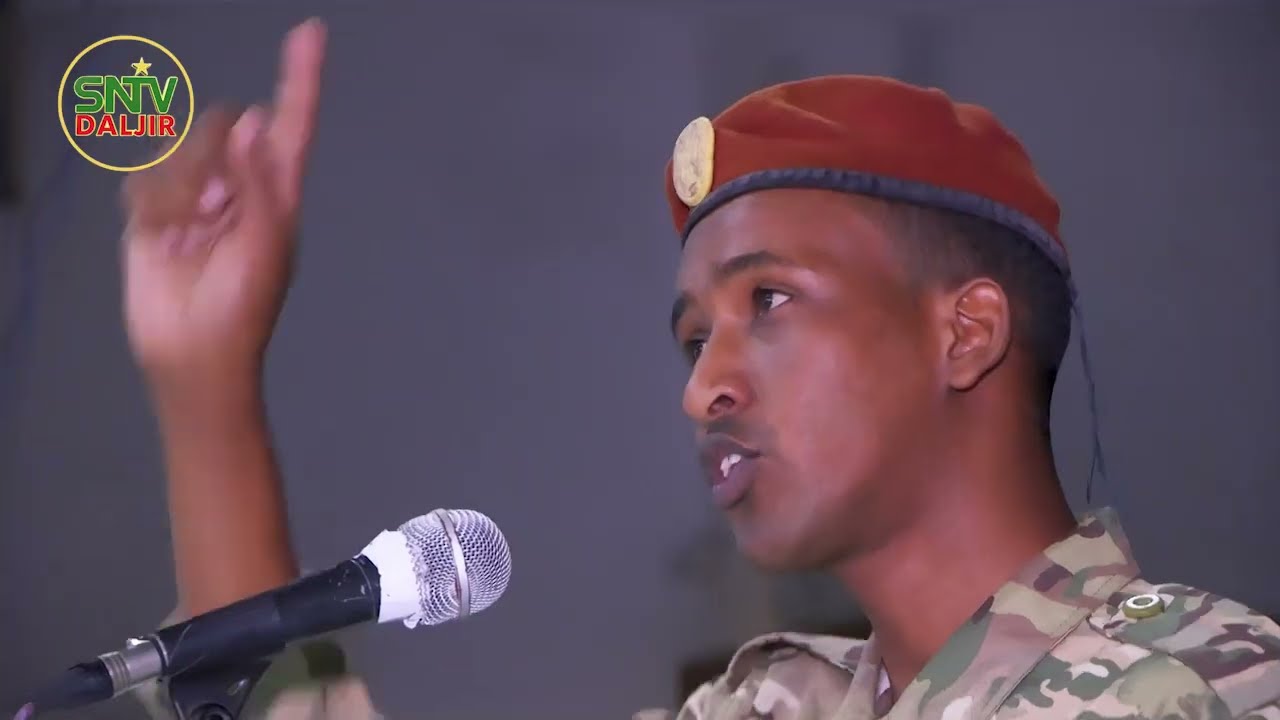 HEES CUSUB: |Askari daacadaan ahay| Maxamed Axmed Shareeco.