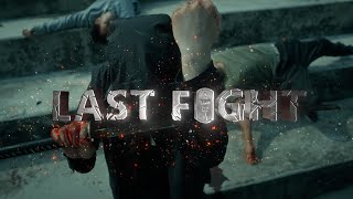 Last Fight กูรอด...มึงตาย [OFFICIAL PILOT]