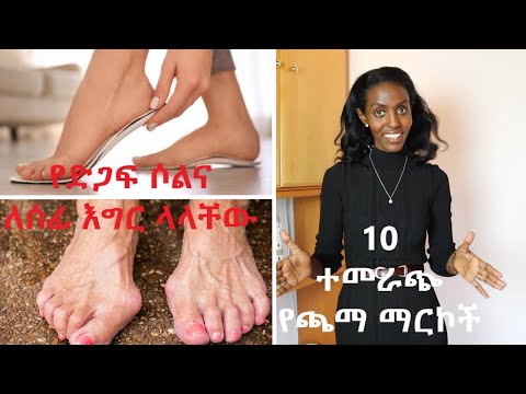 ቪዲዮ: የጓሮ እህል መከር -እህልን ከአትክልቱ እንዴት እንደሚሰበስቡ ይወቁ