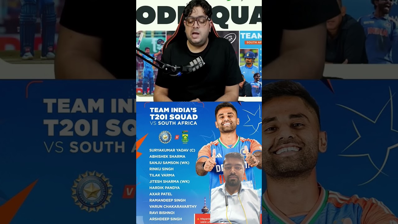 T20 SQUAD अभी क्यो नही आया है 🤔😱 