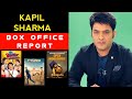 Kapil sharma hit and flop all movies list  vk top everythings