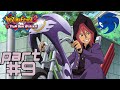 Inazuma Eleven 3 Team Ogre Attacks Part 9 