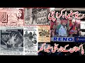 Reno cinema karachi  uncovering the fascinating history of pakistans oldest single screen cinemas