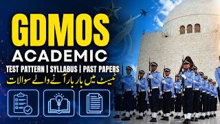 PAF GDMOS Initial Test Preparation |GDMOS Academic Test Prepartion |GDMOS Past Papers