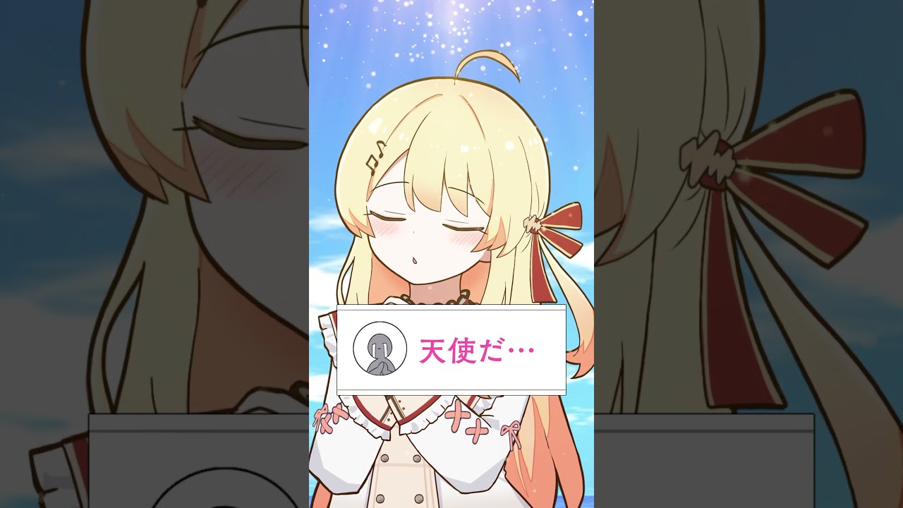 【衝撃的】歌姫VTuberのギャップがすごすぎるｗｗｗ【音乃瀬奏】 #VTuber #ホロライブ #shorts