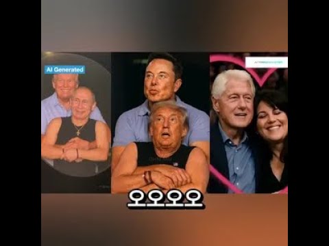 AI와 인터넷 이슈의 만남