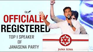 Top 1 speaker of Janasena party Nellore || Hussain shaik || | Pawan Kalyan | Audio Track
