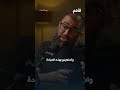 علاج قرآني سريع لو حسيت بالاكتئاب من المقارنات