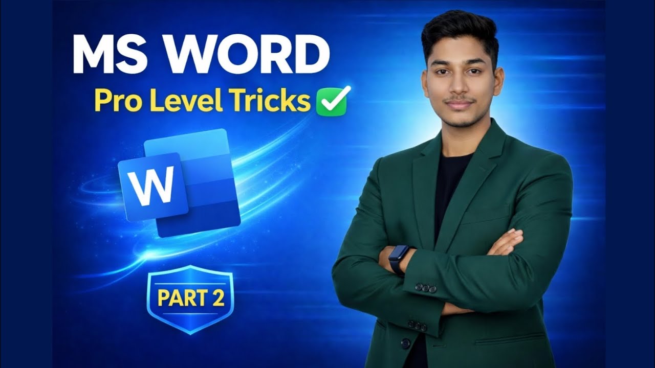 ​MS Word की ये 5 Hidden Tricks आपको 